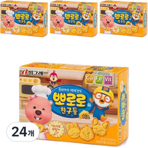빙그레 뽀로로와친구들 치즈맛 크레커, 65g, 24개