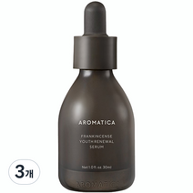 아로마티카 프랑킨센스 유스 리뉴얼 세럼, 3개, 30ml