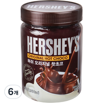 허쉬 오리지날 핫초코 분말, 450g, 1개입, 6개