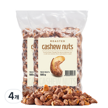 너트리 베트남 껍질 캐슈넛, 500g(1개), 4개