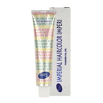 파이모아 임페리얼 헤어칼라 염모제 90g, 네추럴브라운계열 N-12, 1개