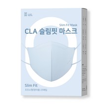 CLA 슬림핏 새부리형 마스크 초초소형 영유아용, 25개입, 1개, 시에라블루
