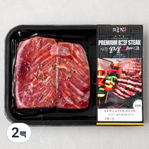 고급진 살치살 스테이크 (냉장), 200g, 2팩