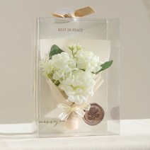 뷰티풀데코센스 파스텔 퐁퐁 납골당 성묘 미니 꽃다발, 크림