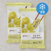곰곰 시금치 찐만두, 2개입, 180g