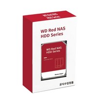 WD RED Plus 3.5 HDD, WD101EFBX, 10TB