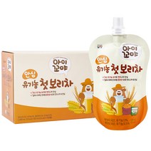 아이꼬야 안심 유기농 첫 보리차 120ml x 20p, 보리 + 현미 혼합맛, 20개