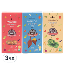 파파루 간편레시피 유기농 야채가루 중간입자 분말이유식 3종 세트, 감자, 고구마, 양배추, 3세트