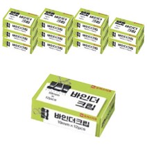 오피스디포 바인더크립 흑색 15mm 12p, 특소, 12박스