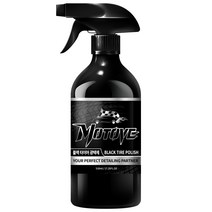 모터브 블랙 타이어 코팅 광택제, 1개, 510ml