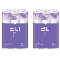 코디 3겹 순수 천연펄프 롤화장지 30m, 30롤, 2팩