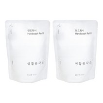 생활공작소 핸드워시 리필 청포도향, 400ml, 2개입
