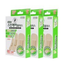 네오메디제약 스킨케어플러스 혼합 20p, 3개