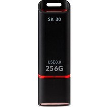 [usb30pci] 액센 SK30 USB 3.0, 256GB