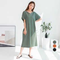 캐럿 여성용 브이넥 루즈핏 반팔 저지 롱 원피스