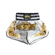 스칸다 무에타이 바지 트렁크