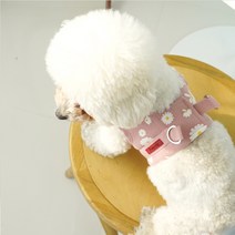레드퍼피 강아지 물 오름달 하네스, PINK