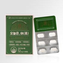 씨엠지제약 CMG건강연구소 오늘은 휴 건강기능식품, 1개, 42g