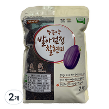 장세순 무농약 발아검정 찰현미, 2kg, 2개