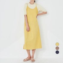 아피나르 뷔스티에 슬릿 롱 원피스