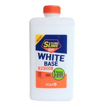 보아스린 쁠루모 슬라임 베이스 BW1000, 화이트