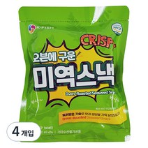 이미지 석하 튀기지 않은 미역스낵, 15g, 4개입