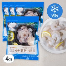 곰곰 냉동 흰다리 새우살, 300g(24~33미), 4개