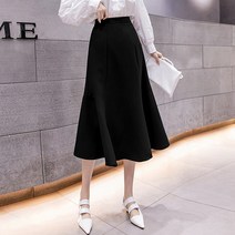 비비에모 라인이 예쁜 미디 롱 스커트 00559