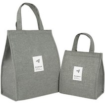 랑고 베비 보냉가방 2종 세트, 그레이