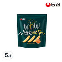 우와한 치즈칩, 5개, 42g