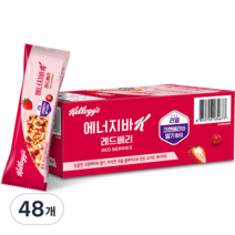 켈로그 레드베리 시리얼 에너지바, 25g, 48개