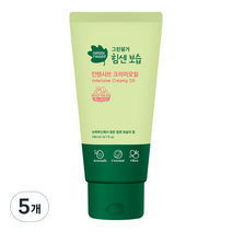 그린핑거 힘센보습 인텐시브 크리미오일 유아 크림, 180ml, 5개