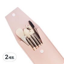 쭈니즈 미니미니 메이크업 브러쉬 8종 + 파우치 세트, 살구색, 2세트