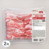 곰곰 보리먹인 캐나다산 삼겹살 구이용 (냉장), 600g, 2개