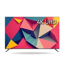 시티브 4K UHD LED TV, 189cm(75인치), PA750HDR10 NEW, 스탠드형, 방문설치