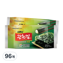 광천김 소문난 파래도시락김, 5g, 96개