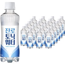 핫한 토닉워터24 인기 순위 TOP100 제품 추천