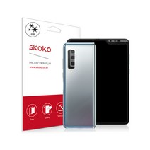 스코코 전후면 카메라 렌즈 보호 휴대폰 필름 2매입, 1세트