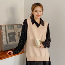 로미스토리 빅사이즈 비스코스 브이넥 니트 베스트