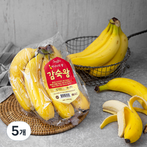 스미후루 감숙왕 바나나, 1200g, 5개