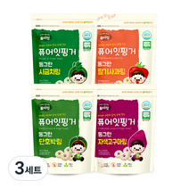 퓨어잇 핑거 동그란 야채링 과자 4종 세트, 단호박, 자색고구마, 딸기사과, 시금치, 3세트