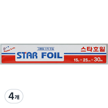 스타호일 15㎛*250㎜*30M, 4개