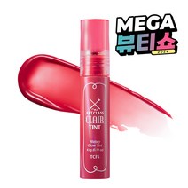 투쿨포스쿨 아트클래스 끌레어 틴트, 3호, 4g, 1개