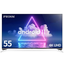 프리즘 안드로이드11 4K UHD 139cm google android TV, 139cm(55인치), A5511, 스탠드형, 자가설치