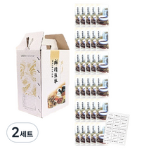 필레오 메세지 한약 봉투 세트, 목각파임체 아빠 딸버전, 2세트