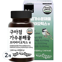 픽커스 구아검 가수분해물 프리바이오틱스 정 60p, 2개, 60정