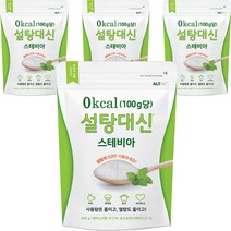 바이오믹스 설탕대신 스테비아 에리스리톨 설탕, 400g, 4개