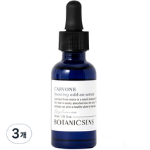 보타닉센스 카르본 부스팅 애드온 세럼, 30ml, 3개