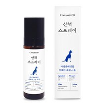 시나몬이오 강아지 산책 스프레이, 50ml, 1개