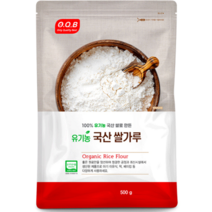 흰콩가루 쌀농부 (국산) 흰콩가루(볶은가루) 600g (국산 흰콩 세척+건조+볶음+분쇄+포장+직접제조)